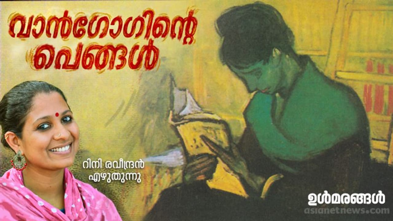 ആത്മഹത്യയെക്കാള് ആഴമേറിയ അതിജീവനശ്രമങ്ങള്! ആത്മഹത്യയെക്കാള് ആഴമേറിയ അതിജീവനശ്രമങ്ങള്!