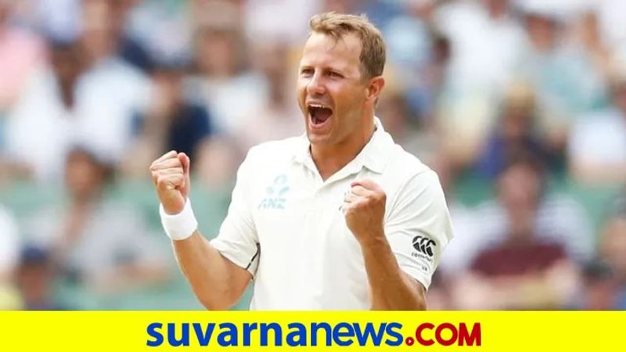 ಟೆಸ್ಟ್ ಚಾಂಪಿಯನ್ಶಿಪ್ ಫೈನಲ್ ನನಗೆ ವಿಶ್ವಕಪ್ ಫೈನಲ್ ಇದ್ದಂತೆ: ನೀಲ್ ವ್ಯಾಗ್ನರ್ ಟೆಸ್ಟ್ ಚಾಂಪಿಯನ್ಶಿಪ್ ಫೈನಲ್ ನನಗೆ ವಿಶ್ವಕಪ್ ಫೈನಲ್ ಇದ್ದಂತೆ: ನೀಲ್ ವ್ಯಾಗ್ನರ್
