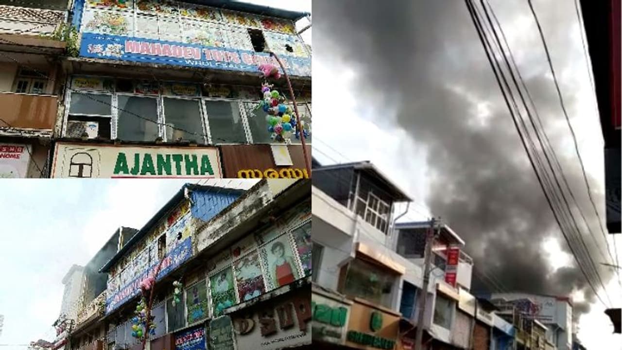 തിരുവനന്തപുരം ചാല മാർക്കറ്റിലെ അഗ്നിബാധ നിയന്ത്രണവിധേയം തിരുവനന്തപുരം ചാല മാർക്കറ്റിലെ അഗ്നിബാധ നിയന്ത്രണവിധേയം