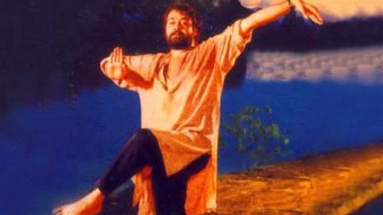 'എങ്ങനെയാണ് നൃത്തം പഠിക്കാത്ത ഒരു വ്യക്തിക്ക് പെട്ടെന്ന് ഒരു ചുവടുവയ്ക്കാൻ സാധിക്കുന്നത്?', വീഡിയോ