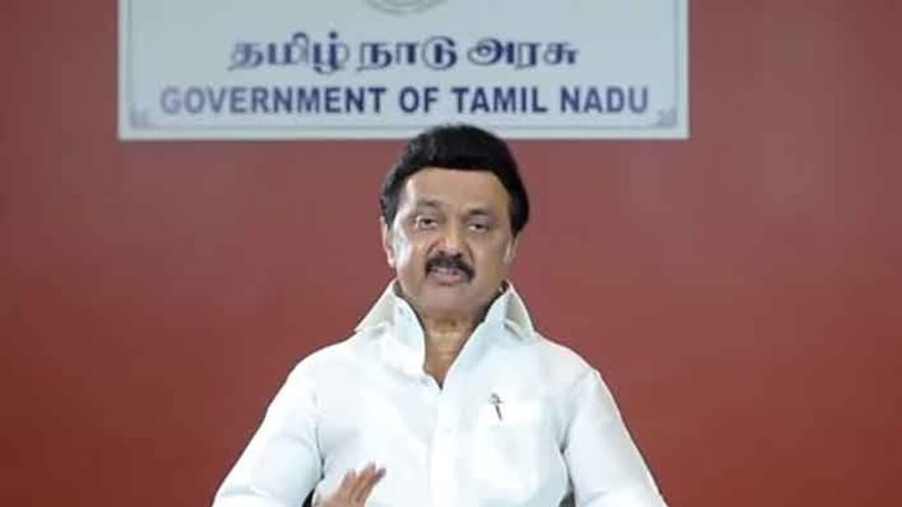 MK Stalin : தமிழகத்தில் கொரோனா அதிகரிக்கும்... முதல்வர் ஸ்டாலின் வெளியிட்ட.. 'அதிர்ச்சி' தகவல்.. MK Stalin : தமிழகத்தில் கொரோனா அதிகரிக்கும்... முதல்வர் ஸ்டாலின் வெளியிட்ட.. 'அதிர்ச்சி' தகவல்..