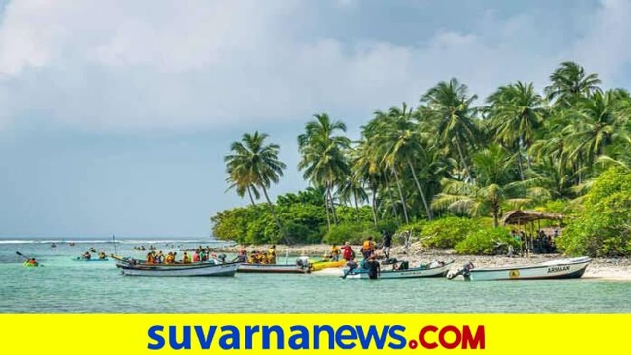 ಜನರನ್ನು ವಿಶ್ವಾಸಕ್ಕೆ ತೆಗೆದುಕೊಳ್ಳದೆ ಲಕ್ಷದ್ವೀಪದಲ್ಲಿ ನೋ ಚೇಂಜಸ್: ಅಮಿತ್ ಶಾ ಜನರನ್ನು ವಿಶ್ವಾಸಕ್ಕೆ ತೆಗೆದುಕೊಳ್ಳದೆ ಲಕ್ಷದ್ವೀಪದಲ್ಲಿ ನೋ ಚೇಂಜಸ್: ಅಮಿತ್ ಶಾ