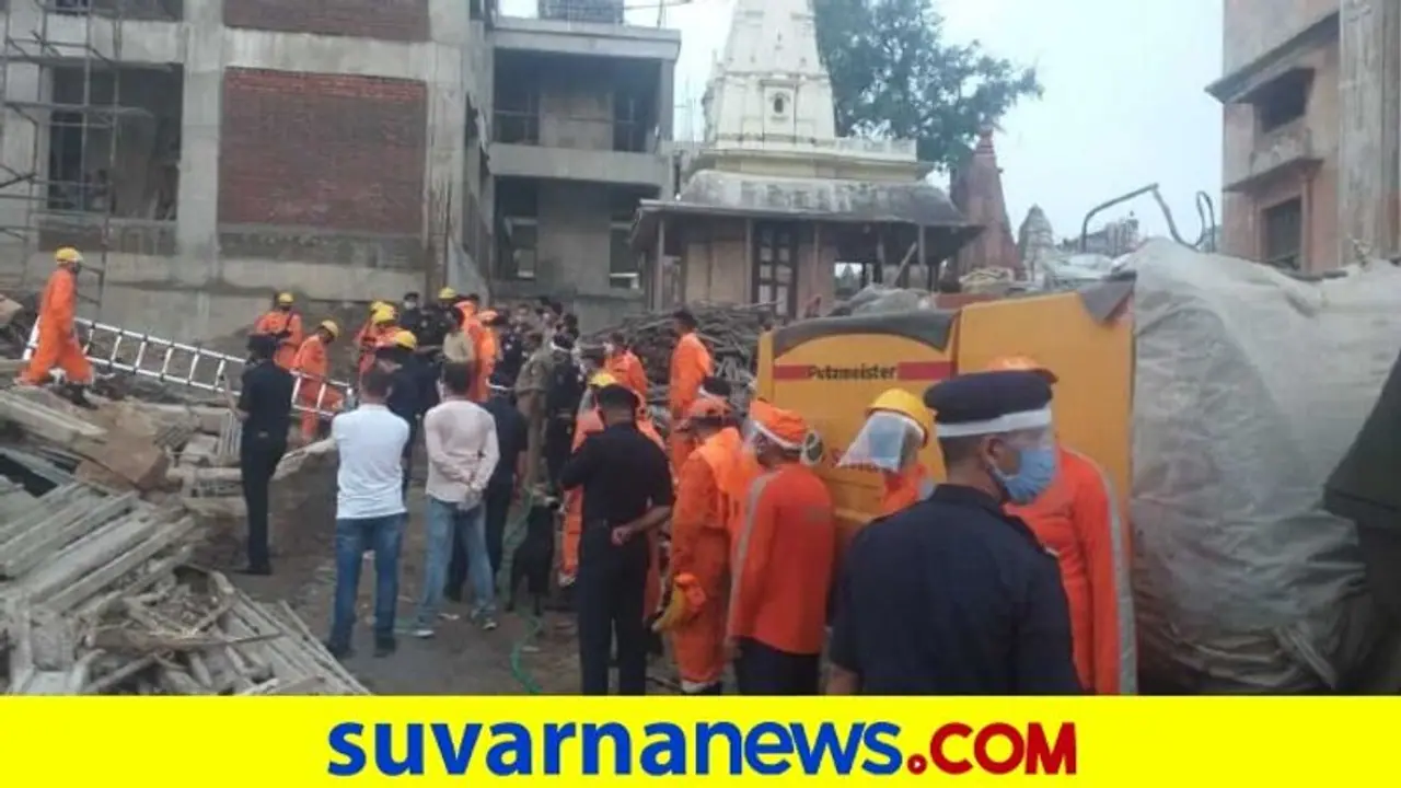ಏಕಾಏಕಿ ಕುಸಿದ ಕಟ್ಟಡ, ಇಬ್ಬರು ಸಾವು: ಸಂತಾಪ ಸೂಚಿಸಿದ ಪಿಎಂ ಮೋದಿ! ಏಕಾಏಕಿ ಕುಸಿದ ಕಟ್ಟಡ, ಇಬ್ಬರು ಸಾವು: ಸಂತಾಪ ಸೂಚಿಸಿದ ಪಿಎಂ ಮೋದಿ!