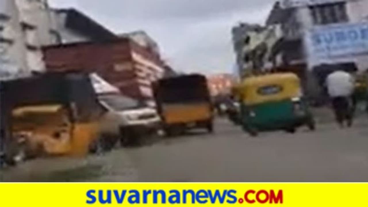 ಇಂದಿನಿಂದ ಅನ್ಲಾಕ್ ದುನಿಯಾ: ರಾಜ್ಯದಲ್ಲಿ ಬಹುತೇಕ ಎಲ್ಲ ನಿರ್ಬಂಧಗಳು ತೆರವು! ಇಂದಿನಿಂದ ಅನ್ಲಾಕ್ ದುನಿಯಾ: ರಾಜ್ಯದಲ್ಲಿ ಬಹುತೇಕ ಎಲ್ಲ ನಿರ್ಬಂಧಗಳು ತೆರವು!