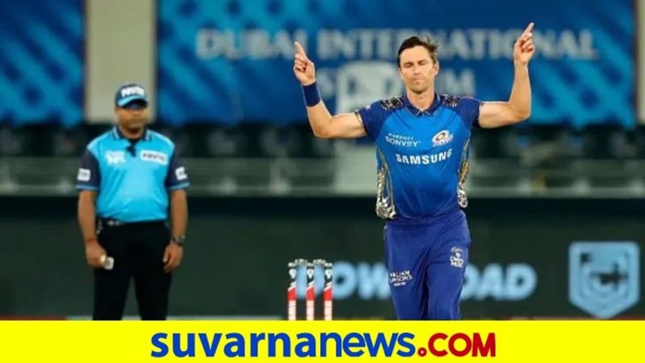 ಐಪಿಎಲ್ 2021 ಭಾಗ 2: ತಮ್ಮ ಲಭ್ಯತೆಯ ಬಗ್ಗೆ ತುಟಿ ಬಿಚ್ಚಿದ ಟ್ರೆಂಟ್ ಬೌಲ್ಟ್ ಐಪಿಎಲ್ 2021 ಭಾಗ 2: ತಮ್ಮ ಲಭ್ಯತೆಯ ಬಗ್ಗೆ ತುಟಿ ಬಿಚ್ಚಿದ ಟ್ರೆಂಟ್ ಬೌಲ್ಟ್