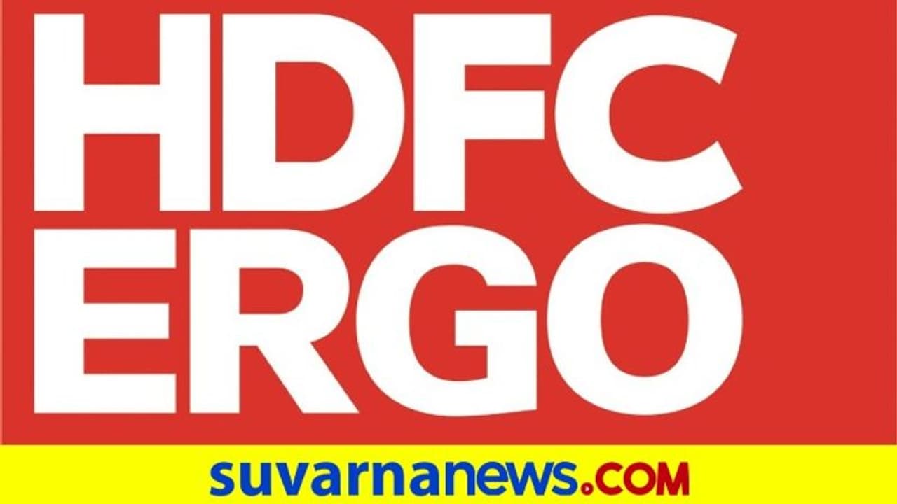ಸಣ್ಣ ಕೈಗಾರಿಕೆ ಉಳಿಸಲು HDFC ಮತ್ತು ವೀಸಾ ಪಾಲುದಾರಿಕೆಯಲ್ಲಿ ವಿಮಾ ಪಾಲಿಸಿ