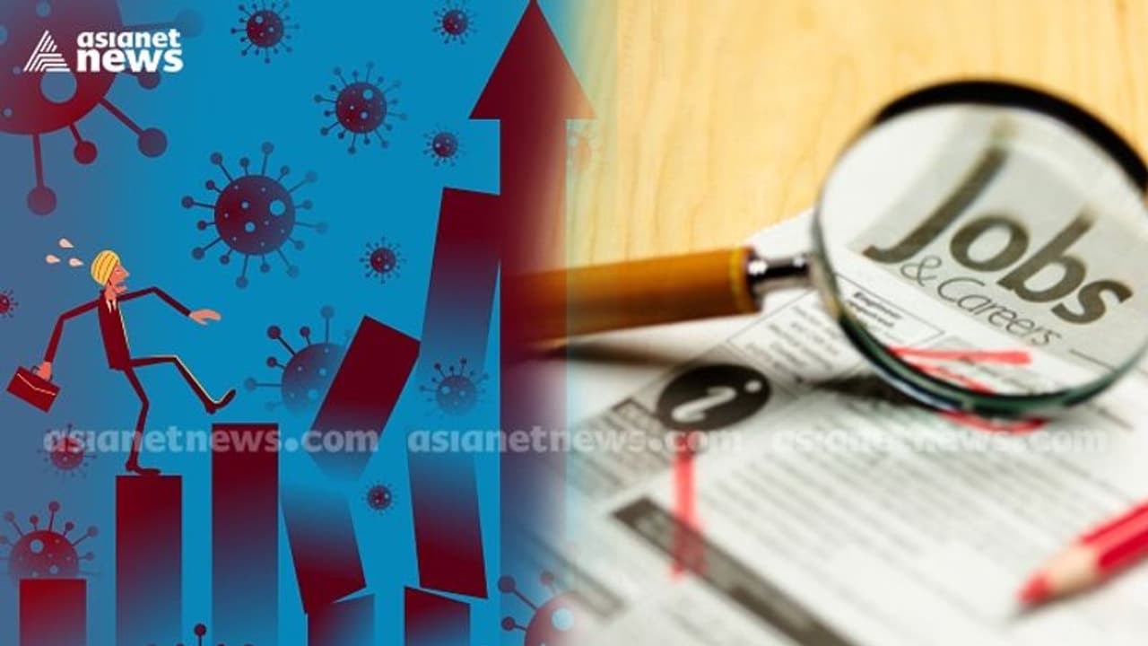 കൊവിഡ് വ്യാപനം: രാജ്യത്ത് കഴിഞ്ഞ മാസം മാത്രം തൊഴിലില്ലാതായത് ഒന്നര കോടി പേര്ക്ക് കൊവിഡ് വ്യാപനം: രാജ്യത്ത് കഴിഞ്ഞ മാസം മാത്രം തൊഴിലില്ലാതായത് ഒന്നര കോടി പേര്ക്ക്