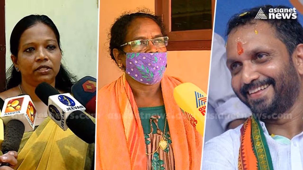 Kerala BJP chief bribed tribal leader for moving votes from LDF to NDA in last elections? Kerala BJP chief bribed tribal leader for moving votes from LDF to NDA in last elections?