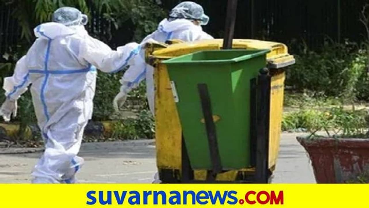 ಧಾರವಾಡ ಜಿಲ್ಲೆಯಲ್ಲಿ ನಿತ್ಯ 2.5 ಟನ್ ಕೋವಿಡ್ ತ್ಯಾಜ್ಯ ಉತ್ಪಾದನೆ ಧಾರವಾಡ ಜಿಲ್ಲೆಯಲ್ಲಿ ನಿತ್ಯ 2.5 ಟನ್ ಕೋವಿಡ್ ತ್ಯಾಜ್ಯ ಉತ್ಪಾದನೆ