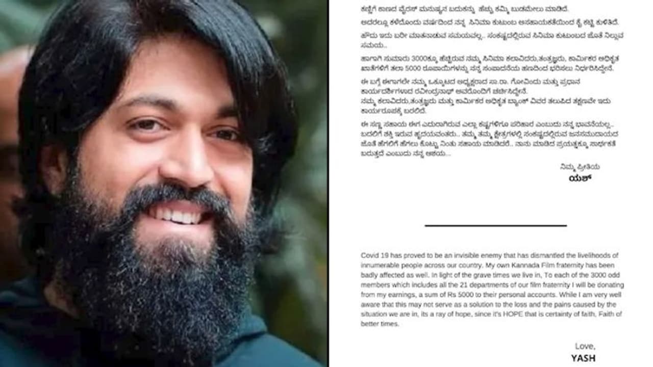 KGF star Yash gives Rs 1.5 Cr from his earnings to 3000 Kannada cine workers KGF star Yash gives Rs 1.5 Cr from his earnings to 3000 Kannada cine workers