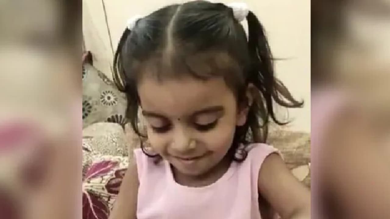 അത്ഭുതപ്പെടുത്തുന്ന ഓര്മ്മശക്തി; രണ്ടര വയസുകാരിയുടെ വീഡിയോ ശ്രദ്ധേയമാകുന്നു അത്ഭുതപ്പെടുത്തുന്ന ഓര്മ്മശക്തി; രണ്ടര വയസുകാരിയുടെ വീഡിയോ ശ്രദ്ധേയമാകുന്നു