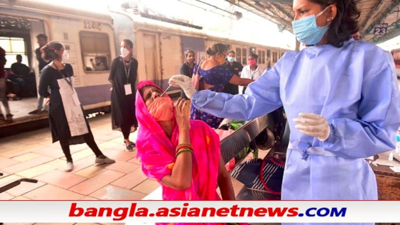 জিতলেই মিলবে লাখ লাখ টাকার পুরস্কার, মহারাষ্ট্রে শুরু করোনা মুক্ত গ্রামের প্রতিযোগিতা জিতলেই মিলবে লাখ লাখ টাকার পুরস্কার, মহারাষ্ট্রে শুরু করোনা মুক্ত গ্রামের প্রতিযোগিতা