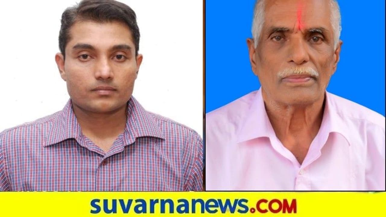 ತಂದೆಯ ಅಂತ್ಯ ಸಂಸ್ಕಾರದಲ್ಲಿಯೇ ಮಗ ಕುಸಿದು ಬಿದ್ದು ಸಾವು ತಂದೆಯ ಅಂತ್ಯ ಸಂಸ್ಕಾರದಲ್ಲಿಯೇ ಮಗ ಕುಸಿದು ಬಿದ್ದು ಸಾವು