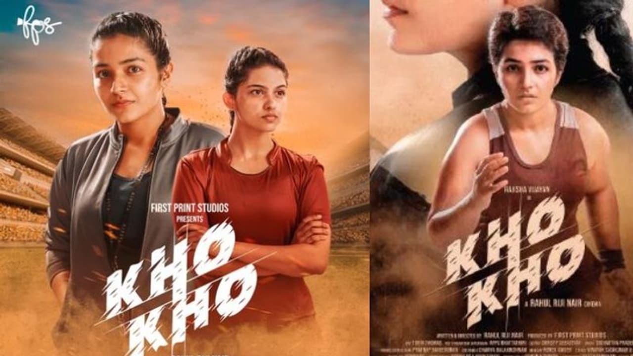 രജിഷ വിജയന്റെ സ്പോര്ട്സ് ഡ്രാമ; 'ഖോ ഖോ' ഇനി ആമസോണിലും രജിഷ വിജയന്റെ സ്പോര്ട്സ് ഡ്രാമ; 'ഖോ ഖോ' ഇനി ആമസോണിലും