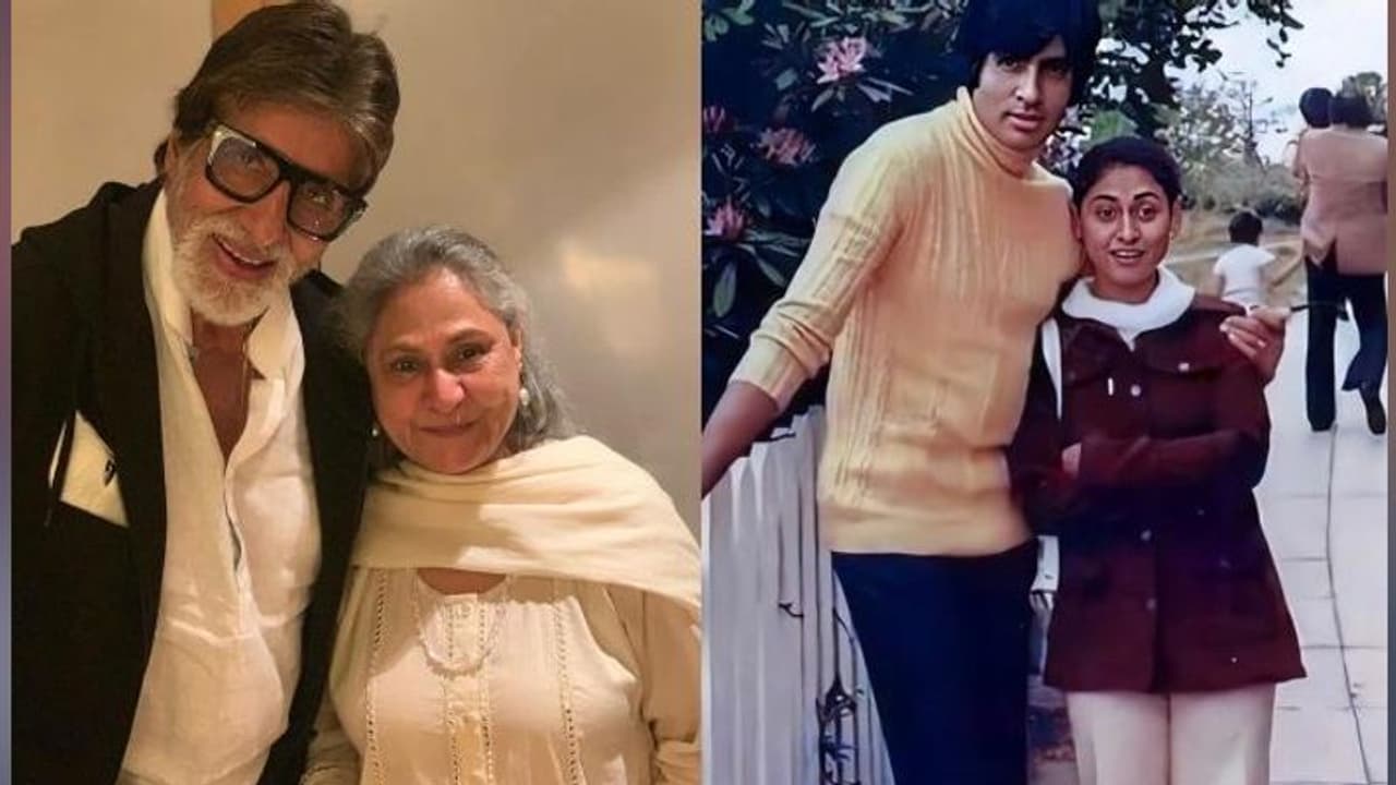 ৪৮ বছর আগে সাত পাকে বাঁধা পড়েছিলেন অমিতাভ জয়া, সোশ্যাল পোস্টে নস্টালজিয়া বিগ বি ৪৮ বছর আগে সাত পাকে বাঁধা পড়েছিলেন অমিতাভ জয়া, সোশ্যাল পোস্টে নস্টালজিয়া বিগ বি