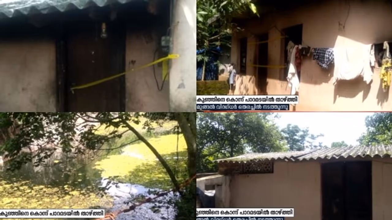 എറണാകുളത്ത് നവജാതശിശുവിനെ അമ്മ പാറമടയിൽ കെട്ടിതാഴ്ത്തി എറണാകുളത്ത് നവജാതശിശുവിനെ അമ്മ പാറമടയിൽ കെട്ടിതാഴ്ത്തി