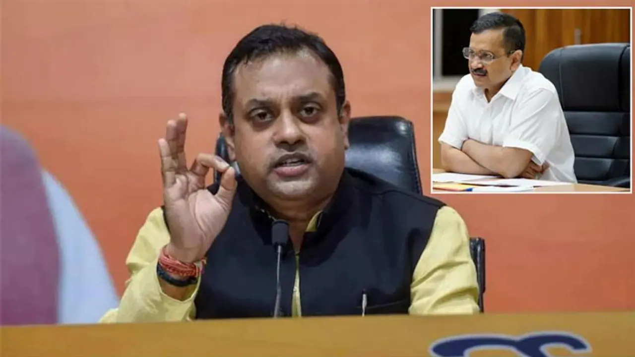 दिल्ली आबकारी नीति में मनीष सिसोदिया को करना होगा कानून का सामना, संबित पात्रा बोले घूसखोरी के लिए बनाई नीति दिल्ली आबकारी नीति में मनीष सिसोदिया को करना होगा कानून का सामना, संबित पात्रा बोले घूसखोरी के लिए बनाई नीति