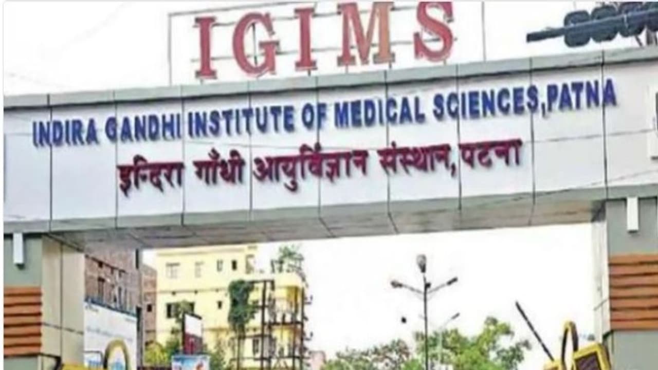 बिहारः 8 साल के मासूम का फेफड़ा 90% खराब, ऐसे बचाई जान