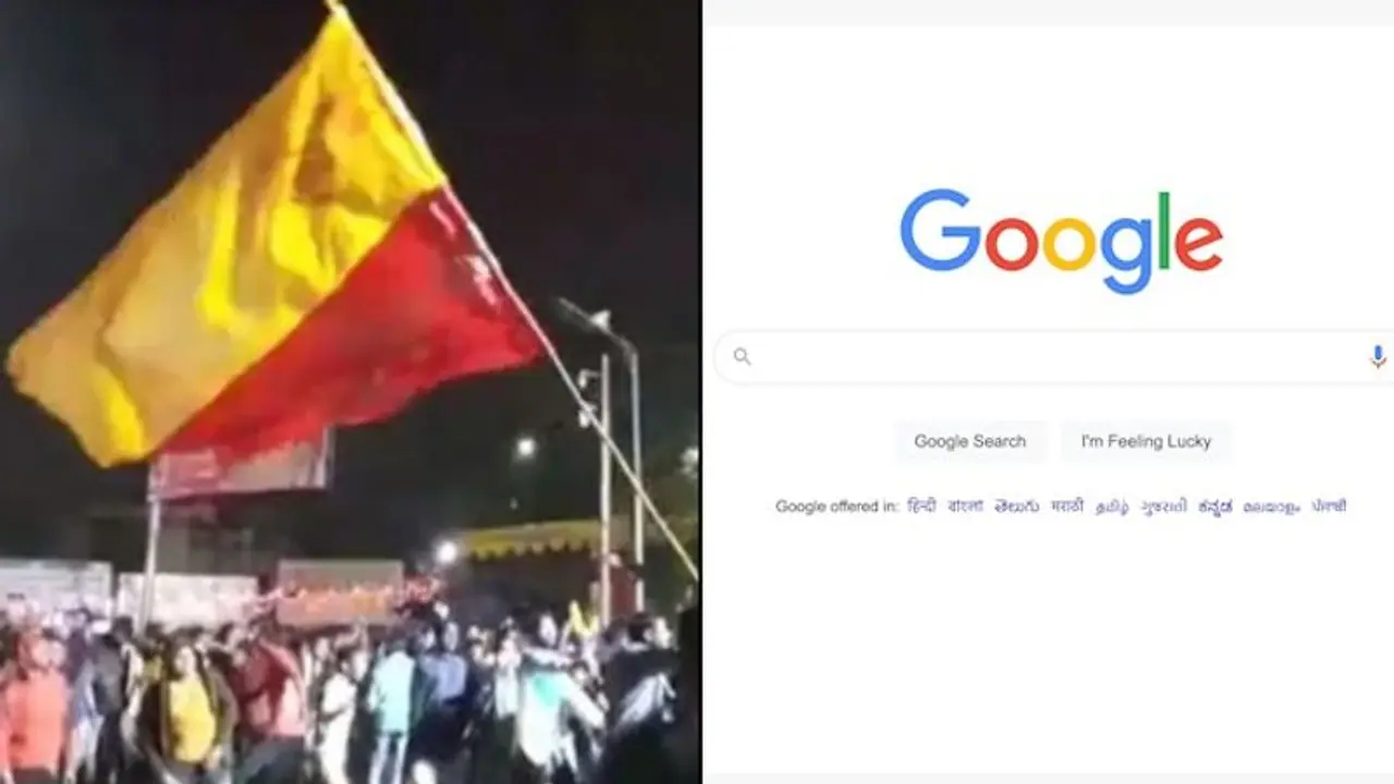 Google insults Kannada as ‘ugliest’ language, removes it after uproar
