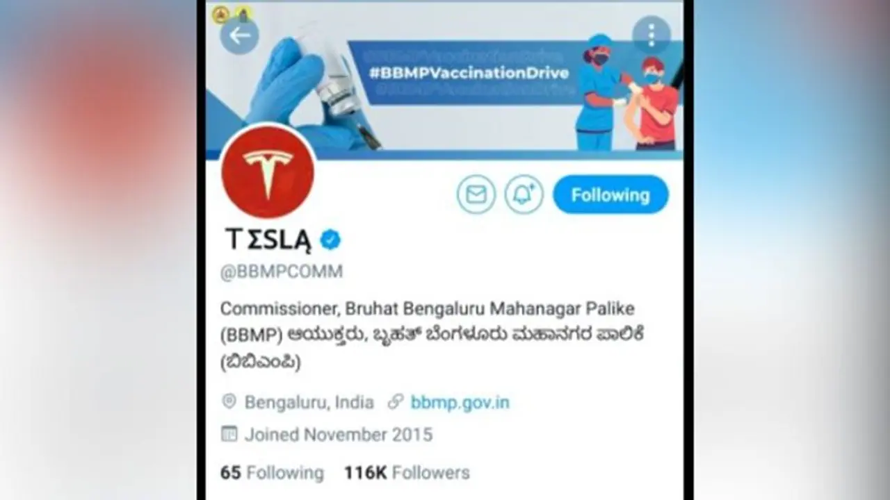 Yes, my account was hacked and making efforts to ensure such incident is not repeated: BBMP Commissioner Yes, my account was hacked and making efforts to ensure such incident is not repeated: BBMP Commissioner