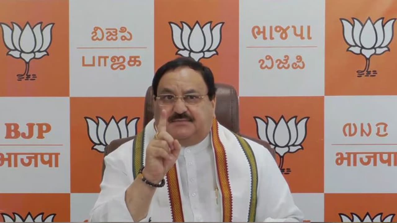 2022 में 5 राज्यों में होंगे विधानसभा चुनाव; तैयारियों को लेकर भाजपा महासचिवों के साथ बैठक करेंगे नड्डा 2022 में 5 राज्यों में होंगे विधानसभा चुनाव; तैयारियों को लेकर भाजपा महासचिवों के साथ बैठक करेंगे नड्डा