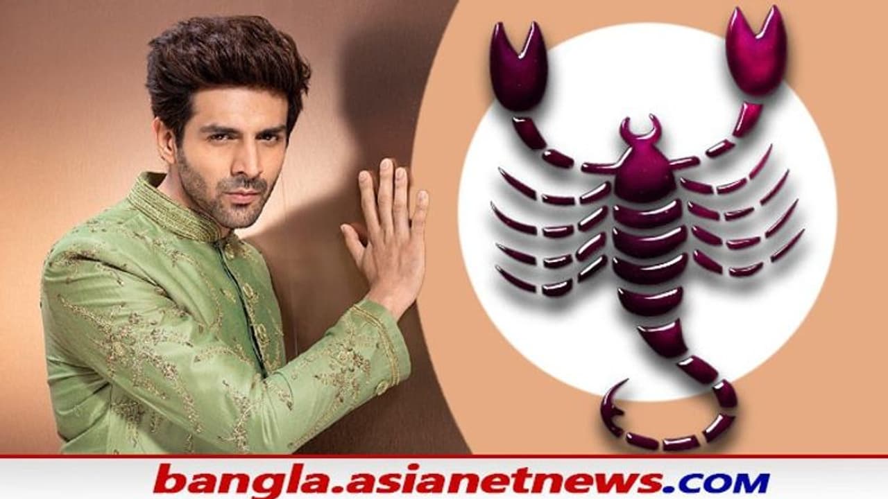 কেমন মনের মানুষ কার্তিক, আপনিও যদি বৃশ্চিক বা স্করপিও হন, তবে এই গুণ রয়েছে আপনারও কেমন মনের মানুষ কার্তিক, আপনিও যদি বৃশ্চিক বা স্করপিও হন, তবে এই গুণ রয়েছে আপনারও