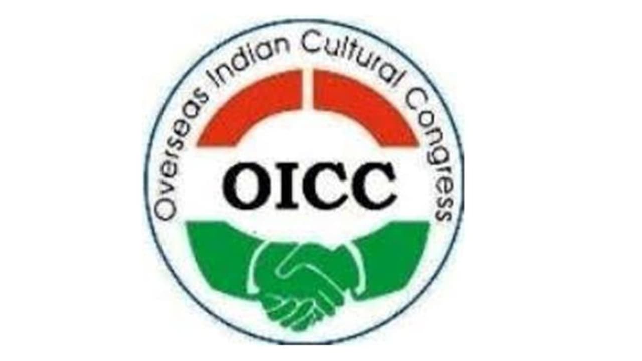 Ukraine Crisis: വിദ്യാർത്ഥികളെ തിരികെ എത്തിക്കണമെന്ന് ബഹ്റൈൻ ഒ.ഐ.സി.സി Ukraine Crisis: വിദ്യാർത്ഥികളെ തിരികെ എത്തിക്കണമെന്ന് ബഹ്റൈൻ ഒ.ഐ.സി.സി