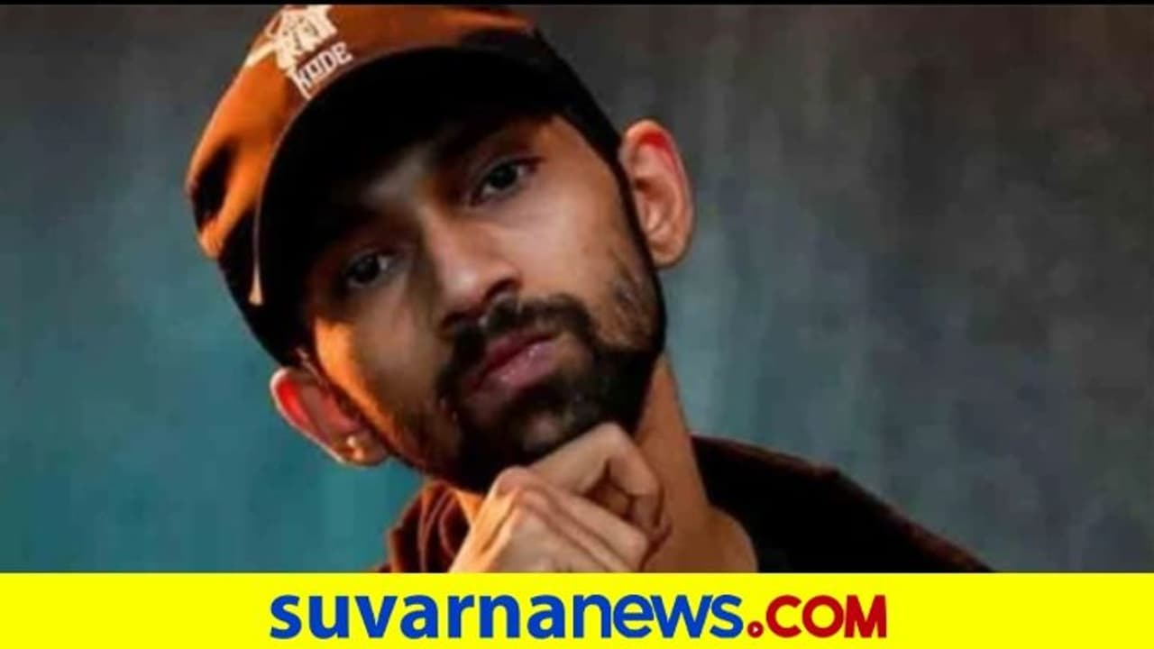 ಆತ್ಮಹತ್ಯೆ ಸುಳಿವು ಕೊಟ್ಟಿದ್ದ ರ್ಯಾಪರ್ 2 ದಿನಗಳಿಂದ ನಾಪತ್ತೆ ಆತ್ಮಹತ್ಯೆ ಸುಳಿವು ಕೊಟ್ಟಿದ್ದ ರ್ಯಾಪರ್ 2 ದಿನಗಳಿಂದ ನಾಪತ್ತೆ