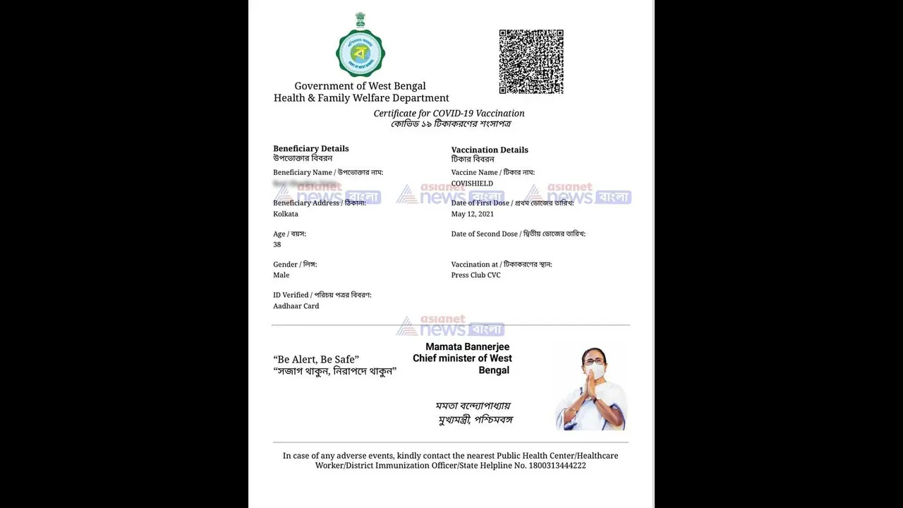 Simple and fast: Save this number and get your COVID 19 vaccine certificate on WhatsApp