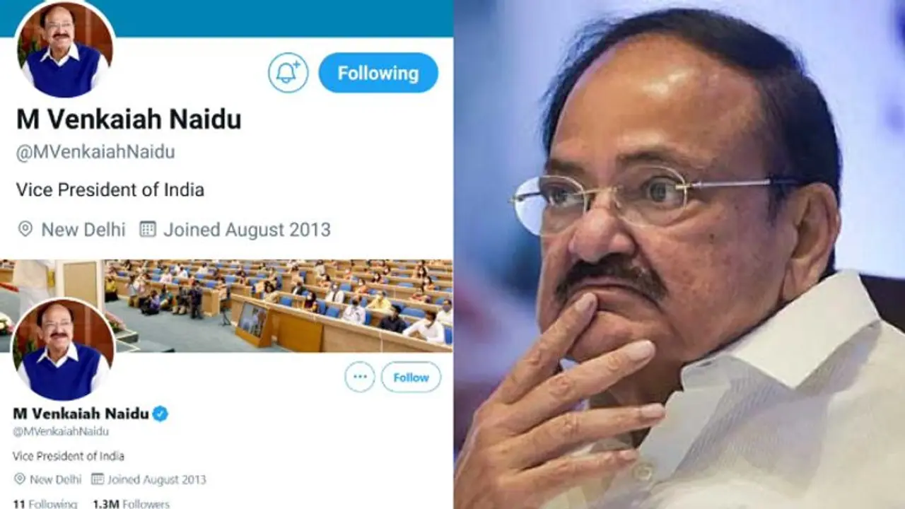 ഉപരാഷ്ട്രപതിയുടെ വെരിഫിക്കേഷന് ബാഡ്ജ് നീക്കി ട്വിറ്റര്; വിവാദമായതോടെ പുനസ്ഥാപിച്ചു ഉപരാഷ്ട്രപതിയുടെ വെരിഫിക്കേഷന് ബാഡ്ജ് നീക്കി ട്വിറ്റര്; വിവാദമായതോടെ പുനസ്ഥാപിച്ചു