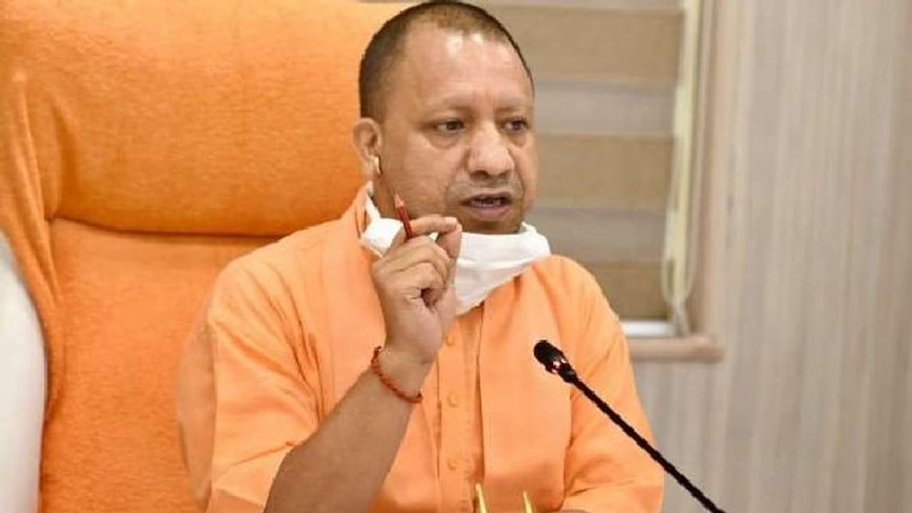 एक्शन में CM योगी: यूपी सरकार ने 8 IAS का किया तबादला, फजीहत के बाद प्रयागराज DM भी हटाए गए एक्शन में CM योगी: यूपी सरकार ने 8 IAS का किया तबादला, फजीहत के बाद प्रयागराज DM भी हटाए गए