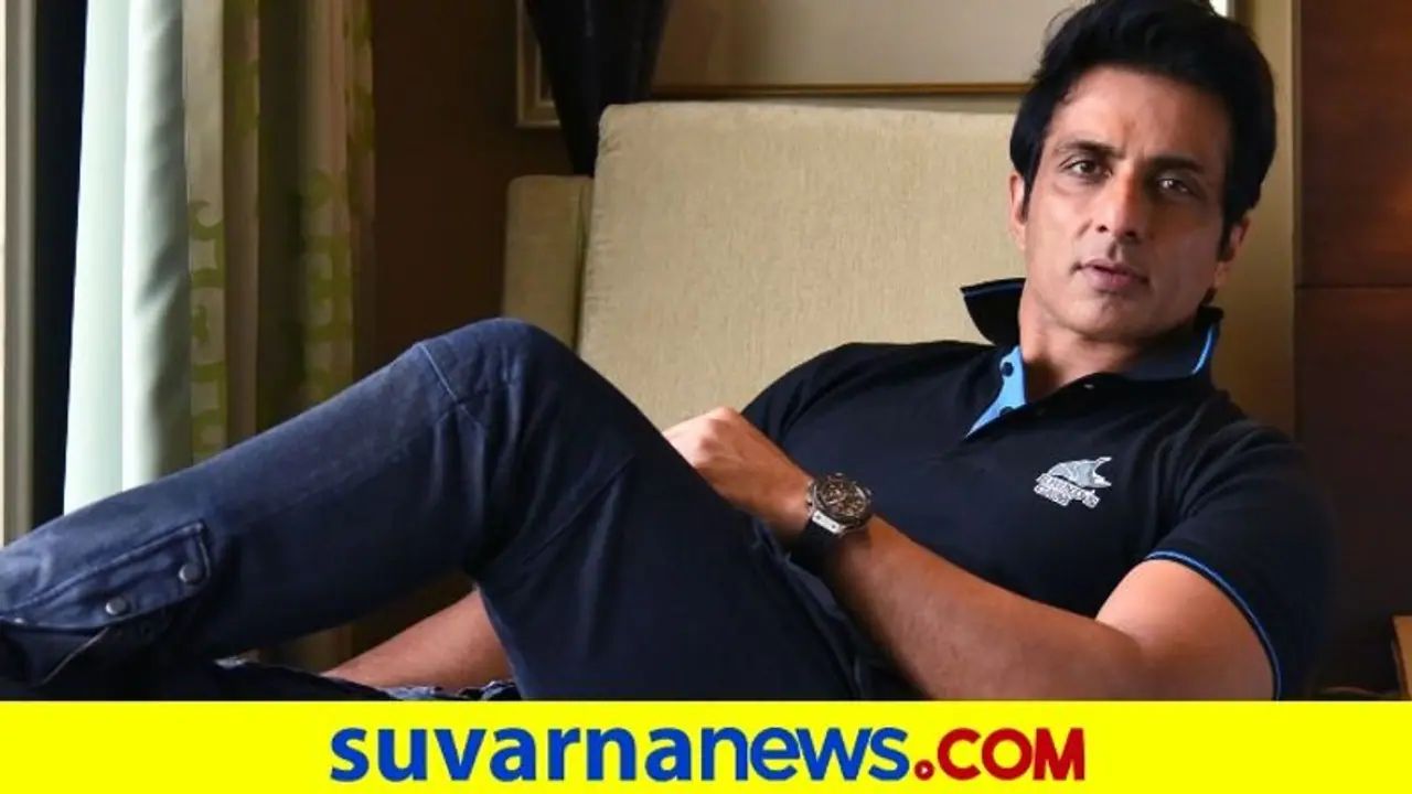 ನಟ ಸೋನು ಸೂದ್ನಿಂದ 20 ಕೋಟಿ ಮೌಲ್ಯದ ತೆರಿಗೆ ವಂಚನೆ ನಟ ಸೋನು ಸೂದ್ನಿಂದ 20 ಕೋಟಿ ಮೌಲ್ಯದ ತೆರಿಗೆ ವಂಚನೆ