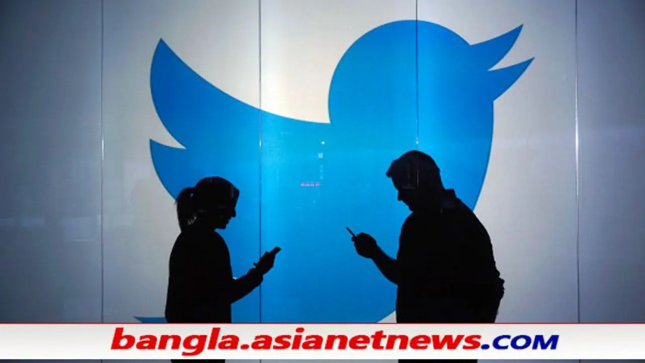 কেন্দ্রের নয়া ডিজিটাল গাইডলাইন নিয়ে অবস্থান স্পষ্ট করতে সময় চাই, জানাল টুইটার কেন্দ্রের নয়া ডিজিটাল গাইডলাইন নিয়ে অবস্থান স্পষ্ট করতে সময় চাই, জানাল টুইটার