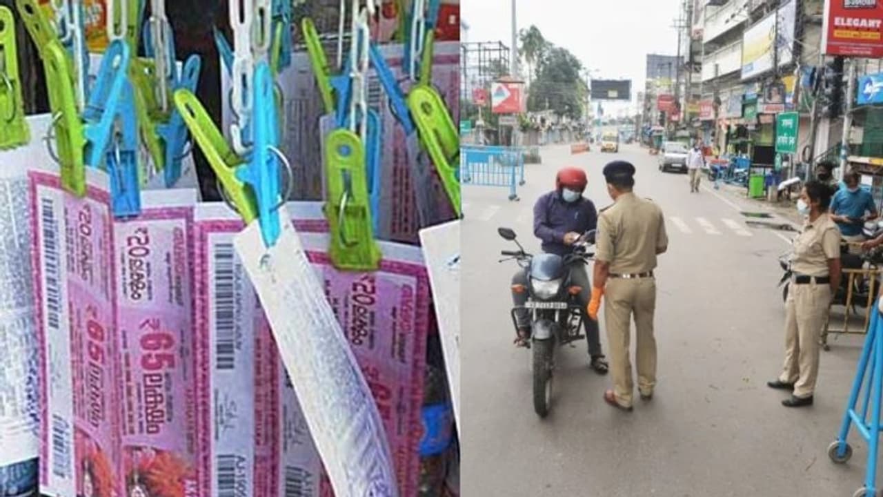 ലോക്ക്ഡൗൺ നിയന്ത്രണങ്ങൾ; സംസ്ഥാനത്ത് കൂടുതൽ ഭാഗ്യക്കുറികൾ റദ്ദാക്കി ലോക്ക്ഡൗൺ നിയന്ത്രണങ്ങൾ; സംസ്ഥാനത്ത് കൂടുതൽ ഭാഗ്യക്കുറികൾ റദ്ദാക്കി