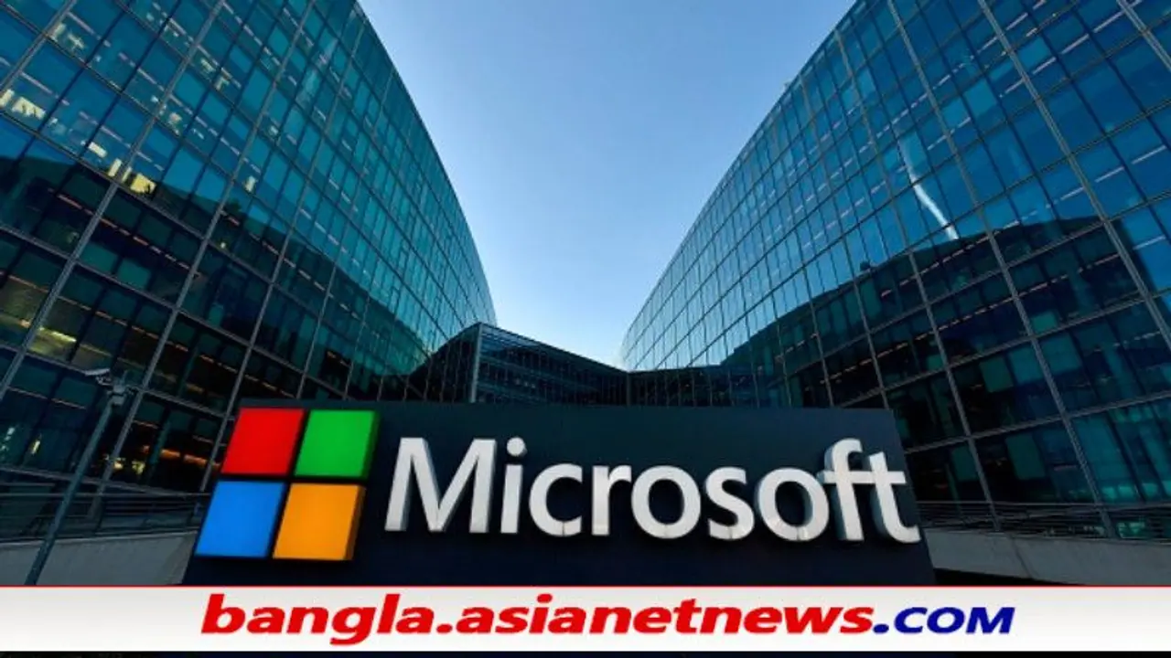 ধরা পড়ল মাইক্রোসফটের বিশাল কর ফাঁকি, গ্লোবাল কর্পোরেট কর ই কি সমাধান