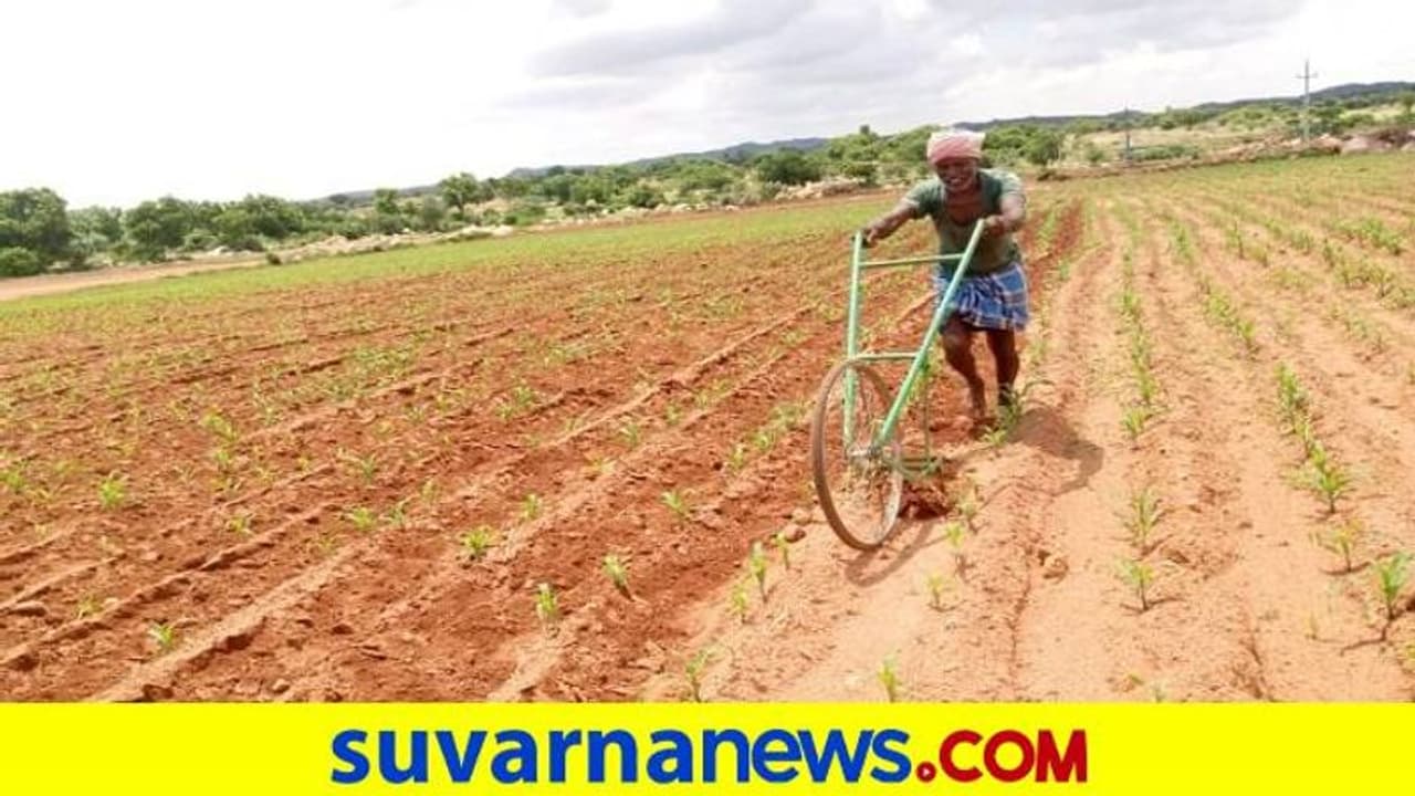 ಶೂನ್ಯ ಬಡ್ಡಿ ಸಾಲಕ್ಕೆ ಷರತ್ತು: ರೈತರಿಗೆ ಹೊಸ ಕಂಟಕ..!