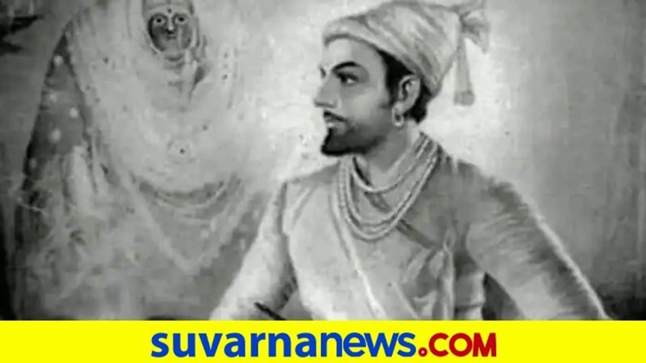 ಶಿವಾಜಿ ಮಹಾರಾಜ 'ಛತ್ರಪತಿ' ಶಿವಾಜಿಯಾದ ದಿನವಿಂದು..! ಶಿವಾಜಿ ಮಹಾರಾಜ 'ಛತ್ರಪತಿ' ಶಿವಾಜಿಯಾದ ದಿನವಿಂದು..!