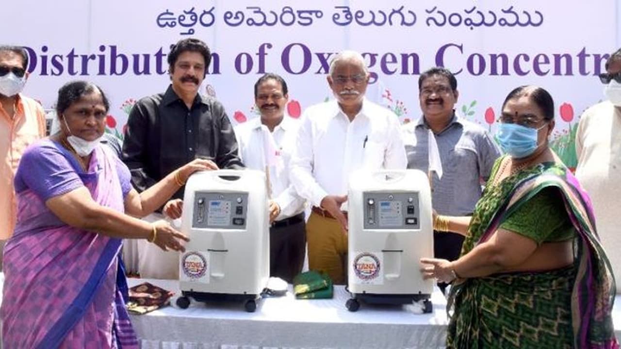 ఎన్నారై సంఘం దాతృత్వం... ఏపీకి వంద ఆక్సిజన్ కాన్సంట్రేటర్ల విరాళం ఎన్నారై సంఘం దాతృత్వం... ఏపీకి వంద ఆక్సిజన్ కాన్సంట్రేటర్ల విరాళం