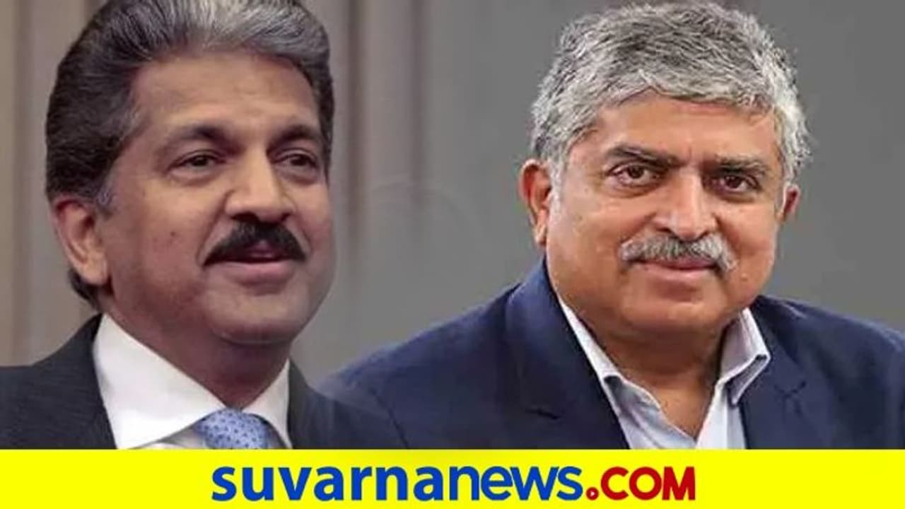 ಬೆಂಗಳೂರಿಗೆ ಹೊಸ ಹೆಸರು ಕೊಟ್ಟ ಮಹೀಂದ್ರಾ, ನಿಲೇಕಣಿ: 'ವ್ಯಾಲಿ'ಯಿಂದ 'ಹಳ್ಳಿ' ಕಡೆ! ಬೆಂಗಳೂರಿಗೆ ಹೊಸ ಹೆಸರು ಕೊಟ್ಟ ಮಹೀಂದ್ರಾ, ನಿಲೇಕಣಿ: 'ವ್ಯಾಲಿ'ಯಿಂದ 'ಹಳ್ಳಿ' ಕಡೆ!