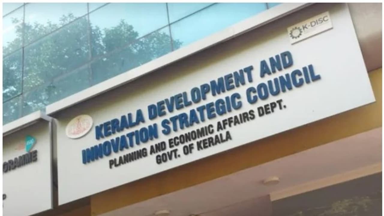 കെ ഡിസ്ക്ക് പദ്ധതി: ‍ഡാറ്റാചോർച്ചക്കും തൊഴിൽതട്ടിപ്പിനും സാധ്യത, പൂർണ്ണ രൂപം ഇല്ലാതെ സർക്കാർ