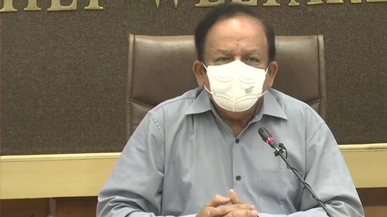 कोरोना से जुड़ीं दो GOOD NEWS: बगैर लक्षण वाले मरीजों को अब दवा की जरूरत नहीं, 12 मई से घट रहे केस कोरोना से जुड़ीं दो GOOD NEWS: बगैर लक्षण वाले मरीजों को अब दवा की जरूरत नहीं, 12 मई से घट रहे केस