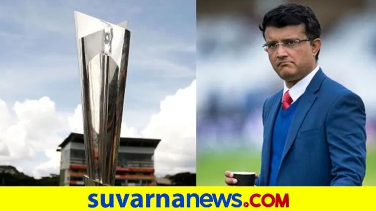 ಐಸಿಸಿ ಟಿ20 ವಿಶ್ವಕಪ್ ಟೂರ್ನಿ ಆತಿಥ್ಯಕ್ಕೆ ಶ್ರೀಲಂಕಾ ಒಲವು..! ಐಸಿಸಿ ಟಿ20 ವಿಶ್ವಕಪ್ ಟೂರ್ನಿ ಆತಿಥ್ಯಕ್ಕೆ ಶ್ರೀಲಂಕಾ ಒಲವು..!