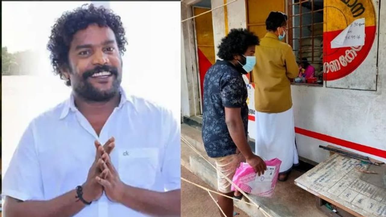 ‘അങ്ങനെ എന്റെ അവകാശമായ റേഷനും കിട്ടി’; മണികണ്ഠന്‍ ആചാരി