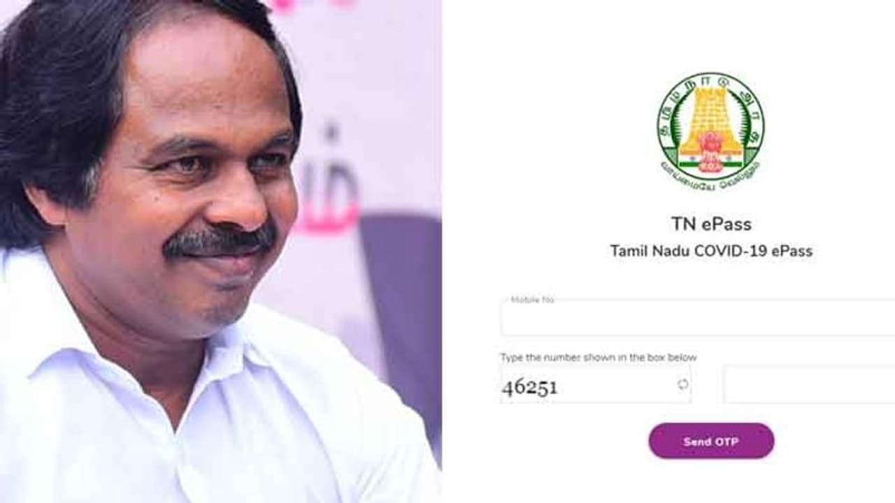 ஒரே நேரத்தில் 60 லட்சம் பேர் இ பதிவு செய்ய முயற்சி.. இணையதளம் முடக்கம் எப்போது சரியாகும்? அமைச்சர் தகவல்.! ஒரே நேரத்தில் 60 லட்சம் பேர் இ பதிவு செய்ய முயற்சி.. இணையதளம் முடக்கம் எப்போது சரியாகும்? அமைச்சர் தகவல்.!