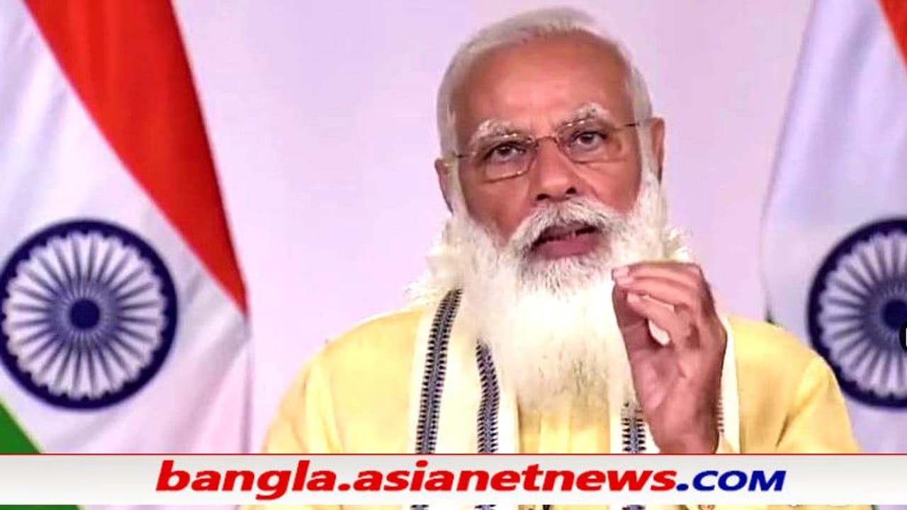 ৮০ কোটি মানুষের পাবেন বিনামূল্যে খাদ্যশস্য়, করোনাকালে দরিদ্রদের পুষ্টিতে জোর প্রধানমন্ত্রীর