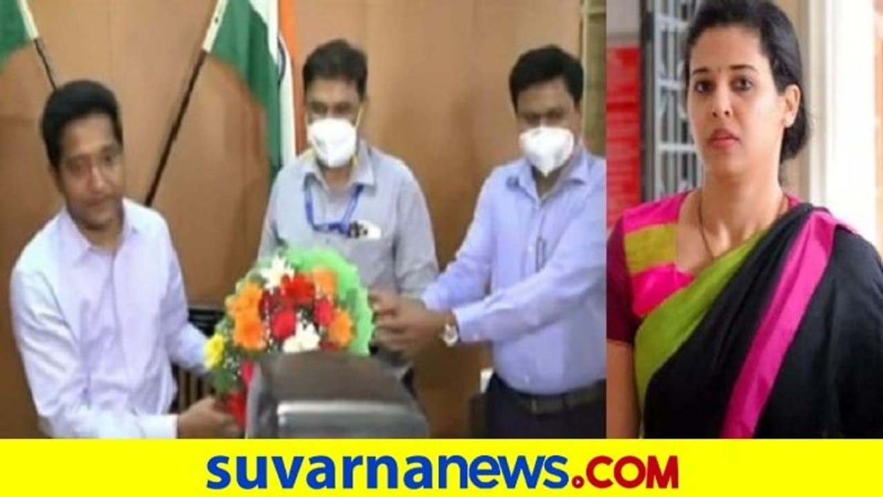 ರೋಹಿಣಿ ಸಿಂಧೂರಿ ಆದೇಶ ಬದಲಾಯಿಸಿದ ಮೈಸೂರು ನೂತನ ಡಿಸಿ