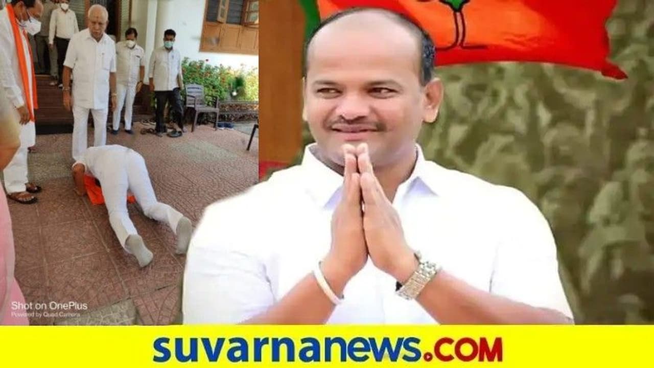 ಪ್ರಮಾಣ ವಚನಕ್ಕೂ ಮುನ್ನ ಸಿಎಂ ಕಾಲಿಗೆರಗಿ ಆಶೀರ್ವಾದ ಪಡೆದ ಶರಣು ಸಲಗರ ಪ್ರಮಾಣ ವಚನಕ್ಕೂ ಮುನ್ನ ಸಿಎಂ ಕಾಲಿಗೆರಗಿ ಆಶೀರ್ವಾದ ಪಡೆದ ಶರಣು ಸಲಗರ