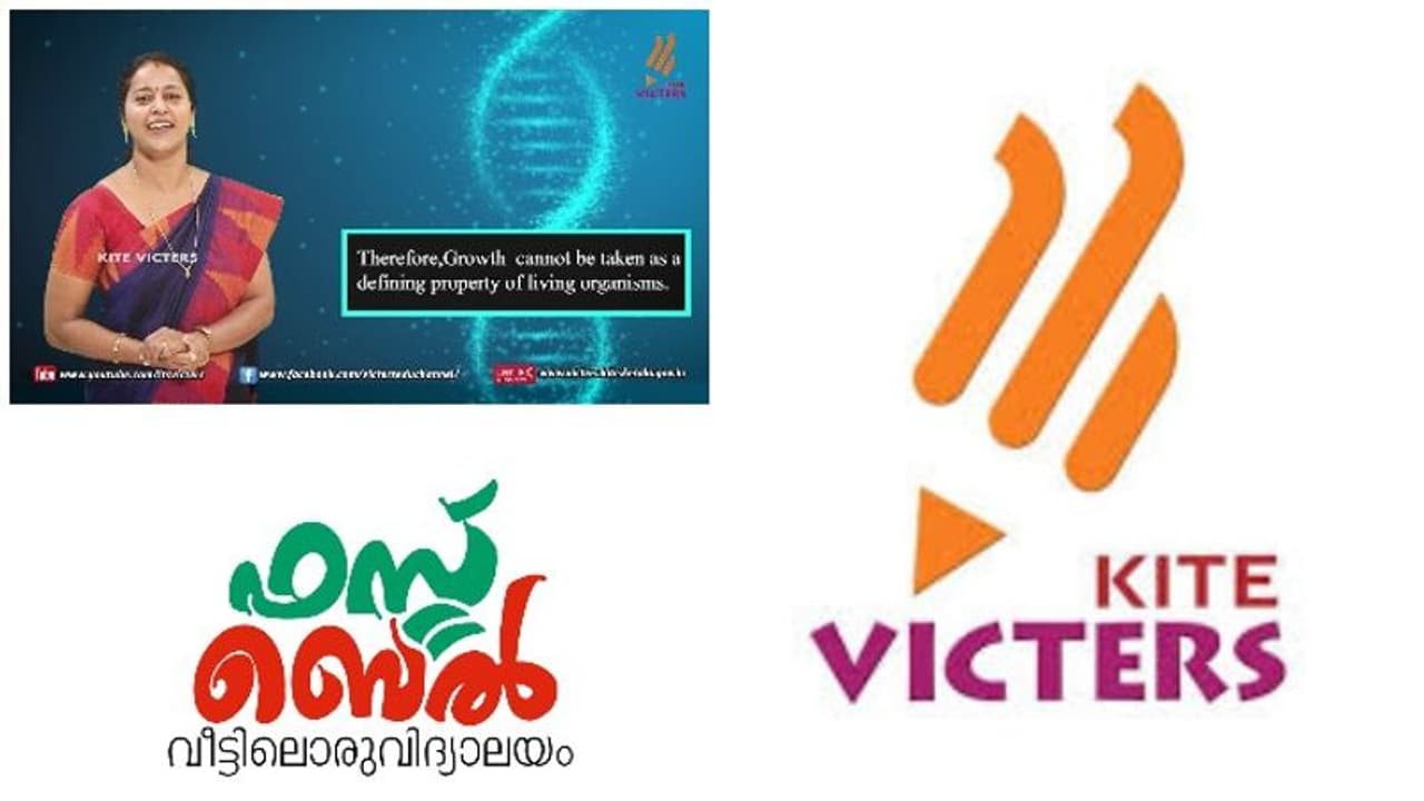 സ്കൂളുകളില്‍ പുതുതായി 36366 ലാപ്‍ടോപ്പുകള്‍ നല്‍കുമെന്ന് കൈറ്റ്: ഐടി മാർഗനി‍ർദേശങ്ങള്‍ പുതുക്കി