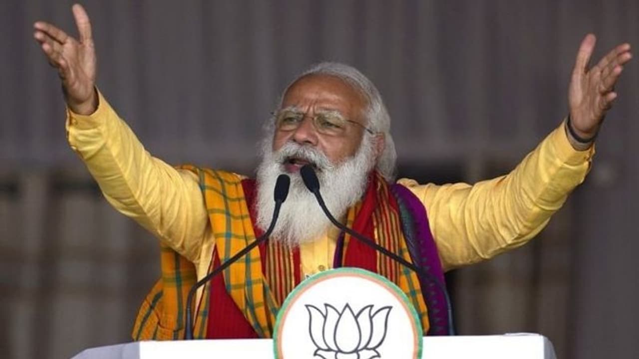 G7 সম্মেলনে মোদীর নয়া নীতিতে সমর্থন জার্মানির, এক বিশ্ব এক স্বাস্থ্যের আবেদন ভারতের G7 সম্মেলনে মোদীর নয়া নীতিতে সমর্থন জার্মানির, এক বিশ্ব এক স্বাস্থ্যের আবেদন ভারতের