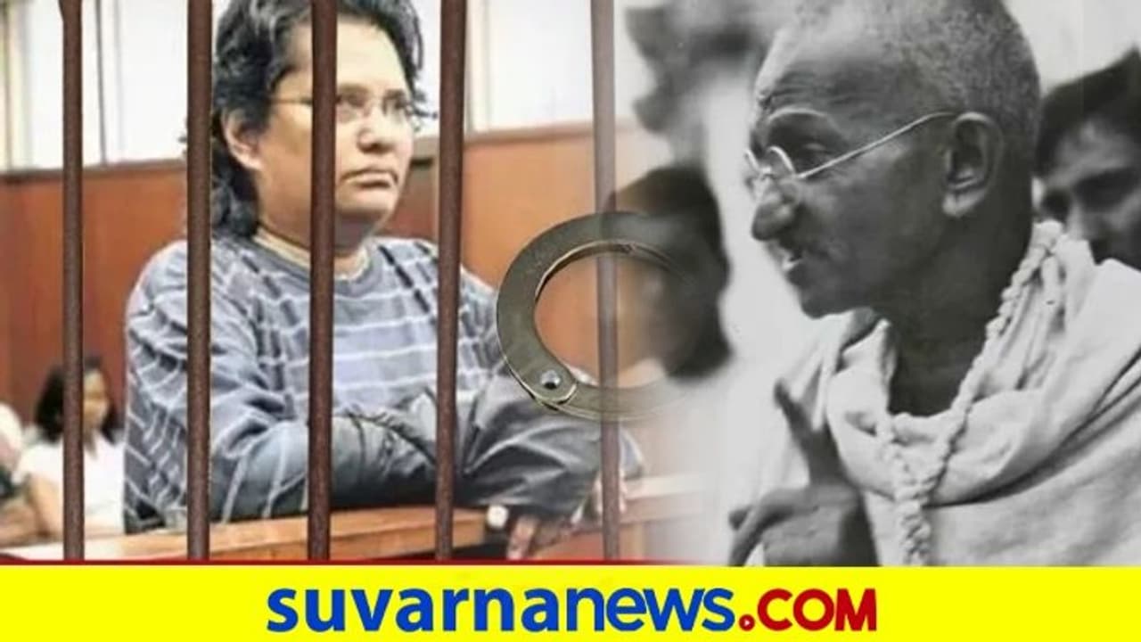 ಉದ್ಯಮಿಗೆ ವಂಚನೆ, ಗಾಂಧೀಜಿ ಮರಿಮೊಮ್ಮಗಳಿಗೆ 7 ವರ್ಷ ಜೈಲು ಶಿಕ್ಷೆ! ಉದ್ಯಮಿಗೆ ವಂಚನೆ, ಗಾಂಧೀಜಿ ಮರಿಮೊಮ್ಮಗಳಿಗೆ 7 ವರ್ಷ ಜೈಲು ಶಿಕ್ಷೆ!